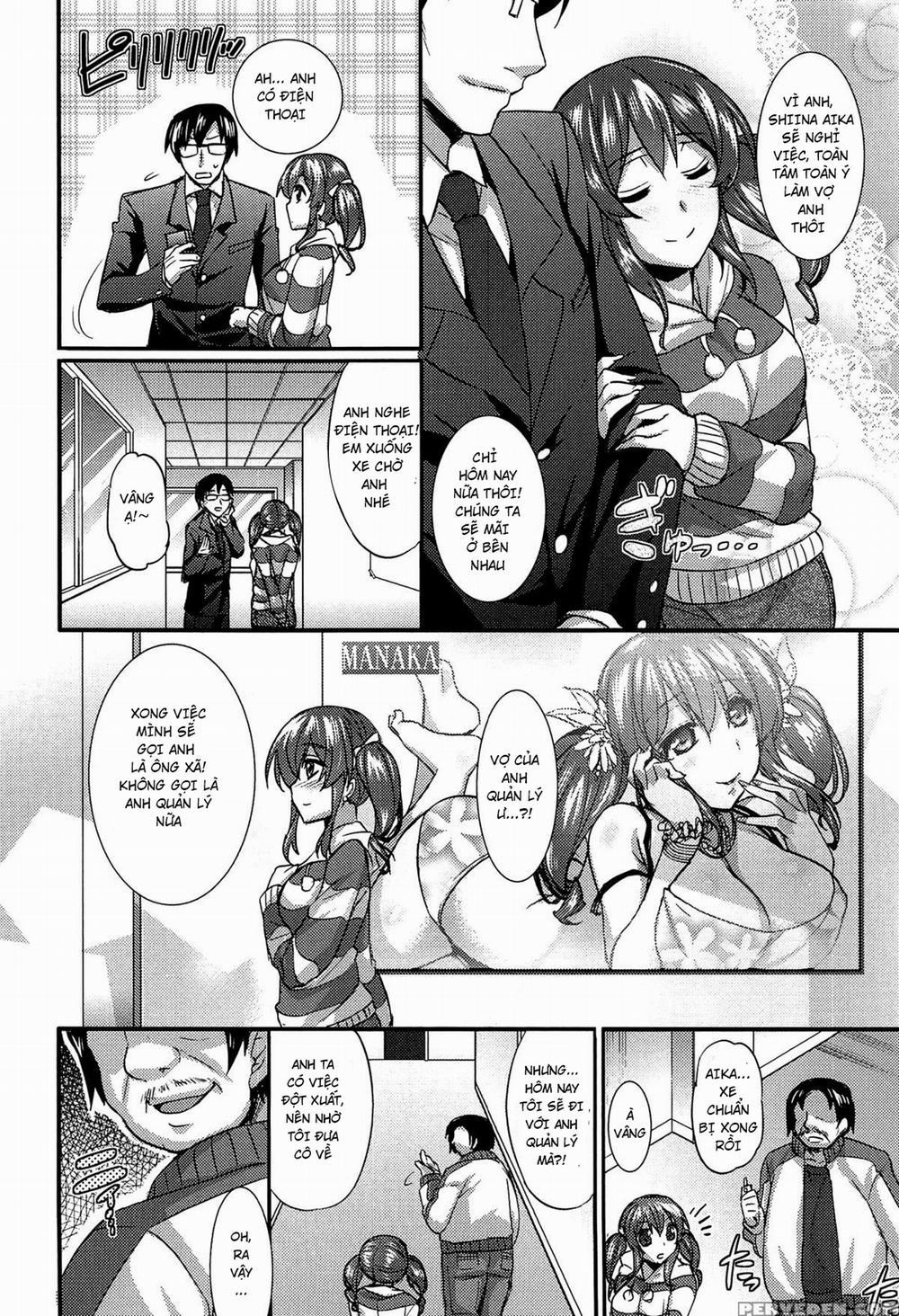 Anamawashi 5 trang 5