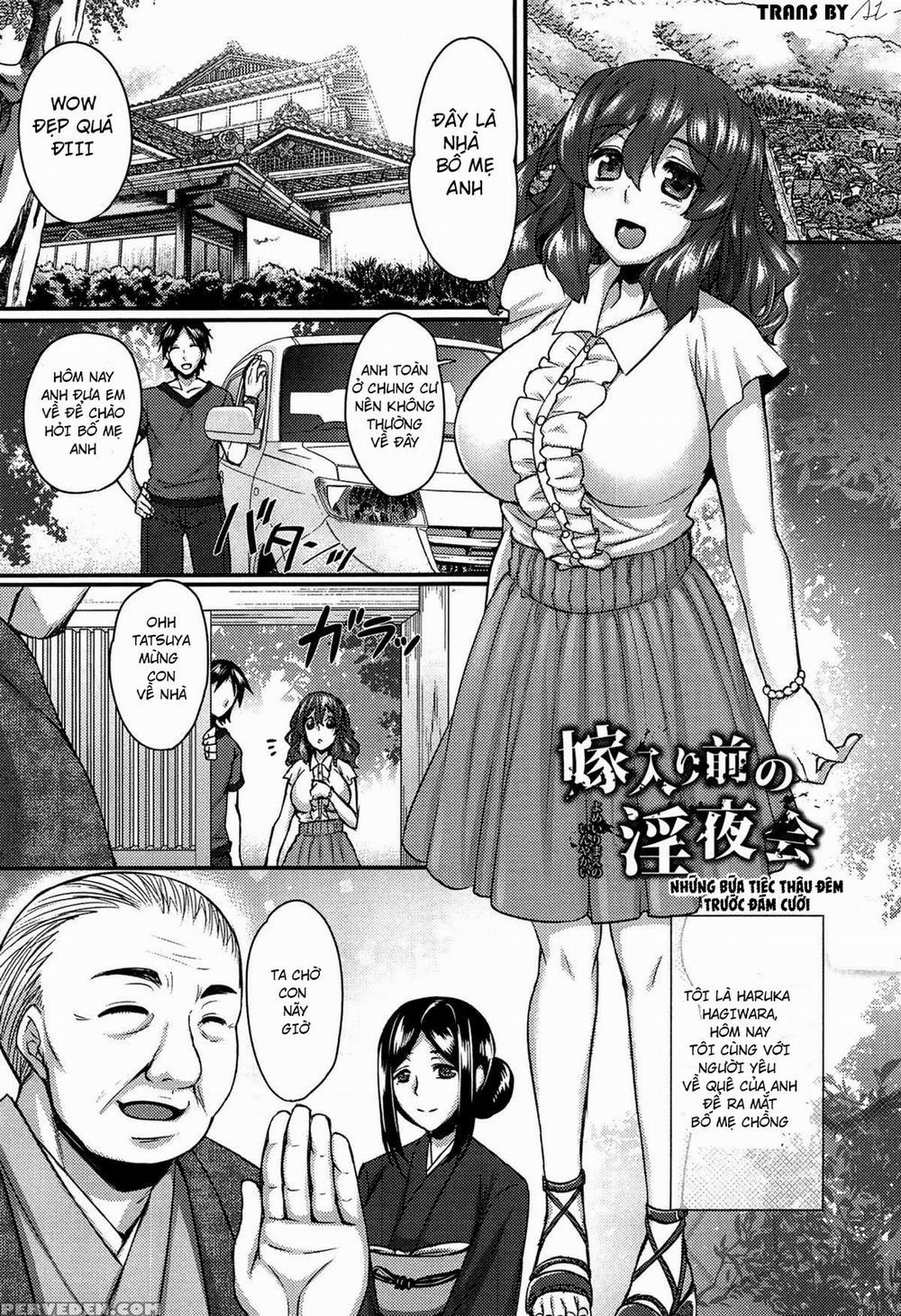 Anamawashi 7 0 Cô vợ thành phố trang 0