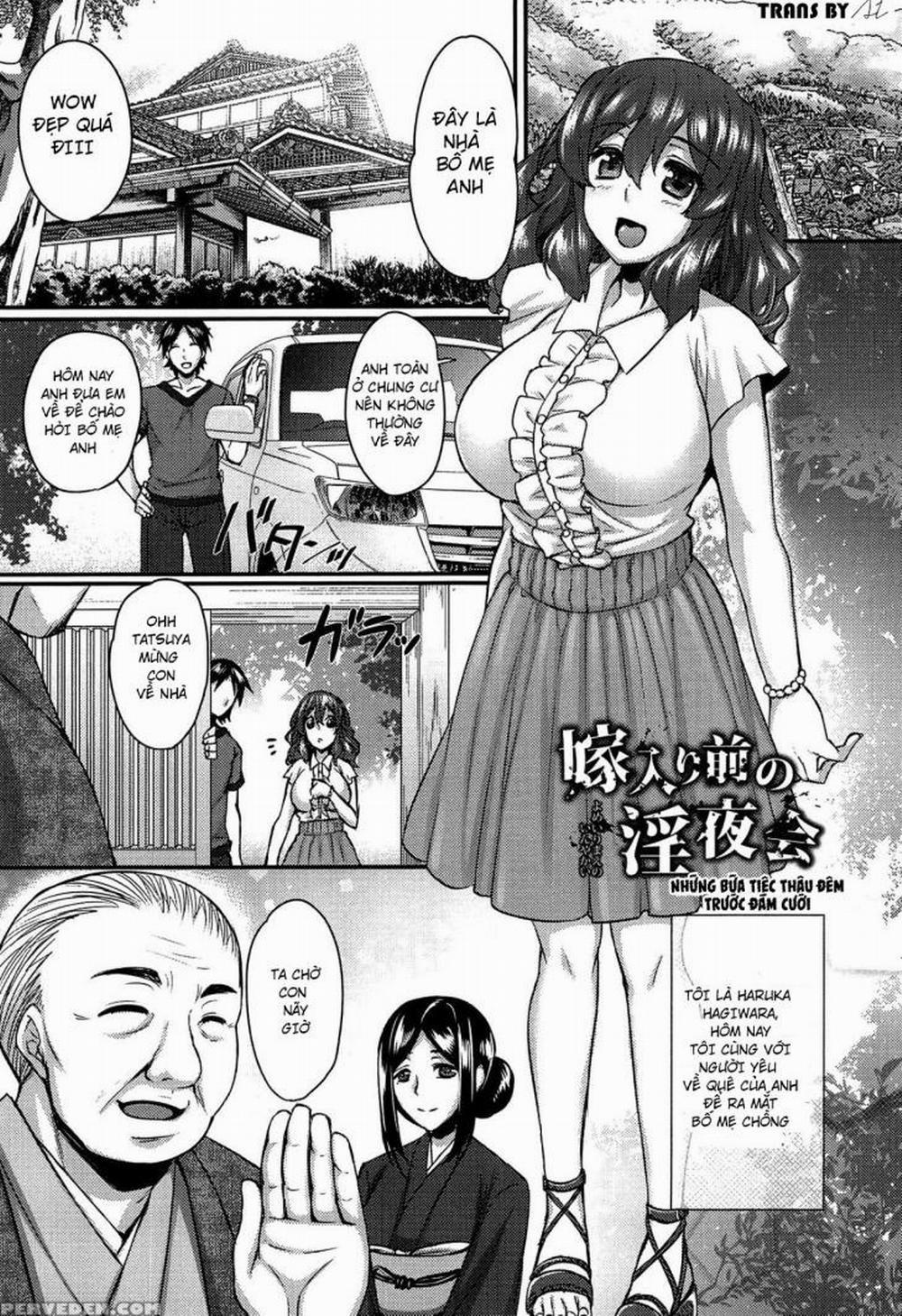 Anamawashi 7 trang 0