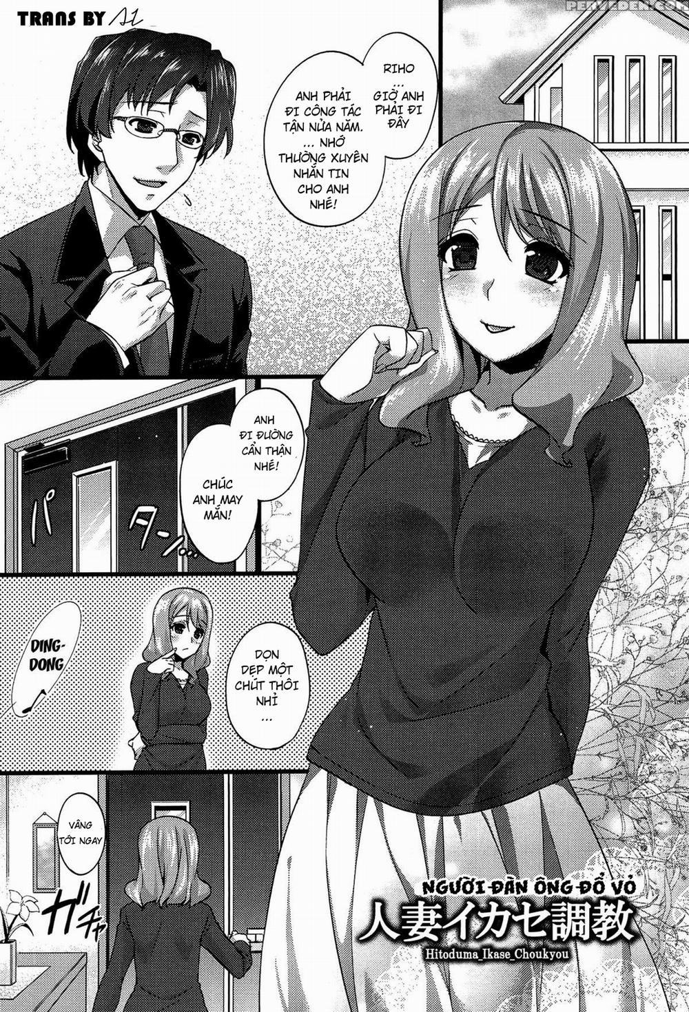 Anamawashi 8 0 Người bạn cũ trang 0