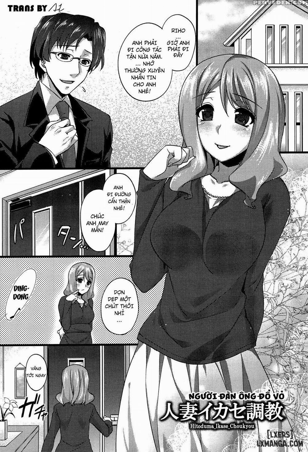 Anamawashi 8 trang 0