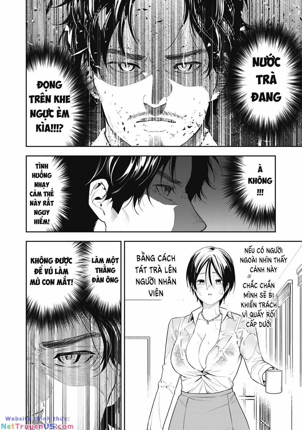 Anan-San Wants To Combine Within 3 Seconds Of Meeting! 3 trang 10