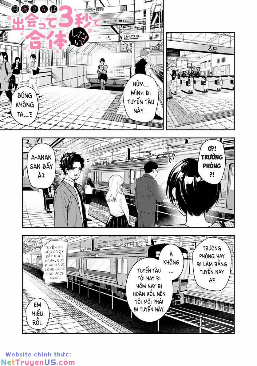 Anan-San Wants To Combine Within 3 Seconds Of Meeting! 4 trang 1