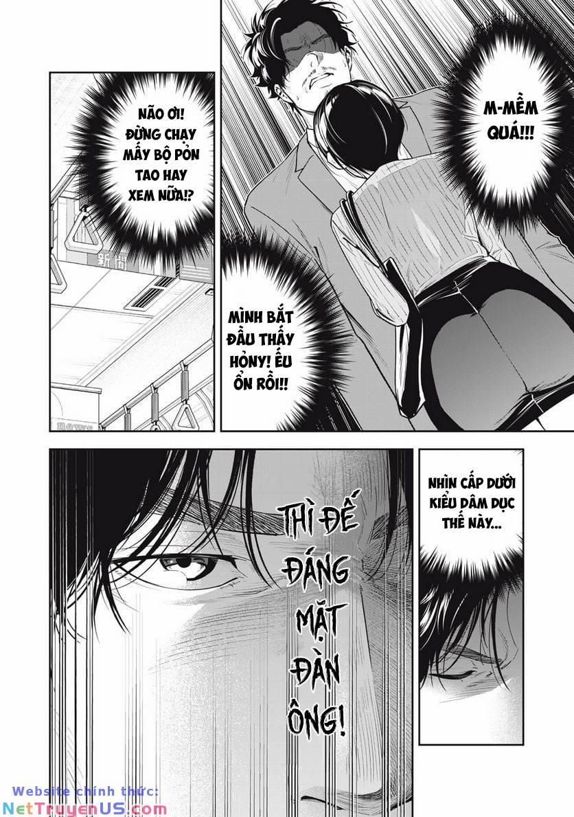 Anan-San Wants To Combine Within 3 Seconds Of Meeting! 4 trang 8