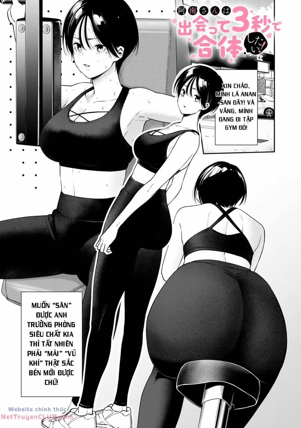 Anan-San Wants To Combine Within 3 Seconds Of Meeting! 5 trang 1