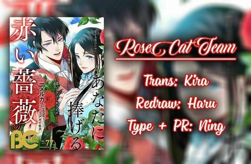 Anata Ni Sasageru Akai Bara 3 trang 1