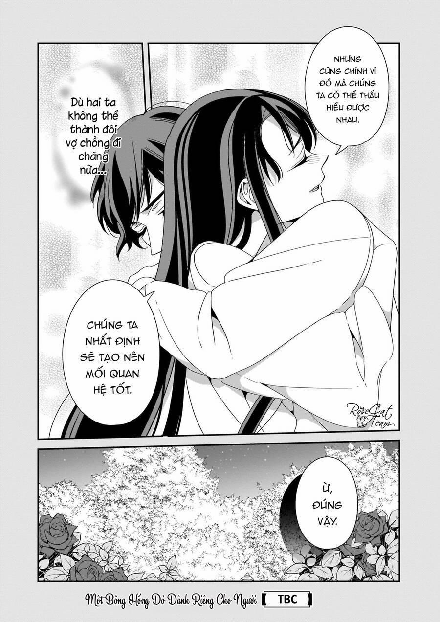 Anata Ni Sasageru Akai Bara 6 trang 26