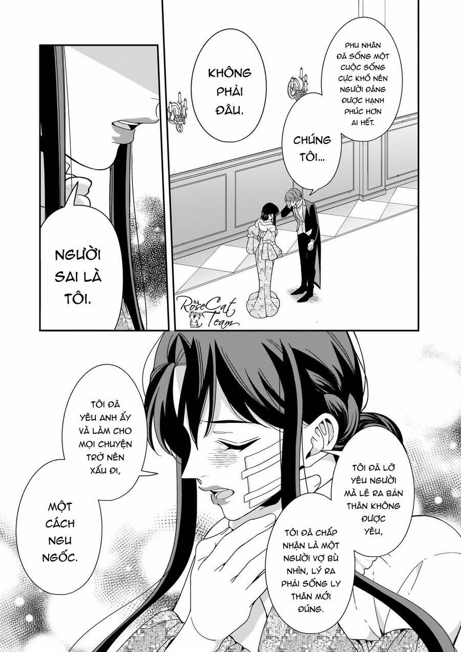 Anata Ni Sasageru Akai Bara 7 trang 16