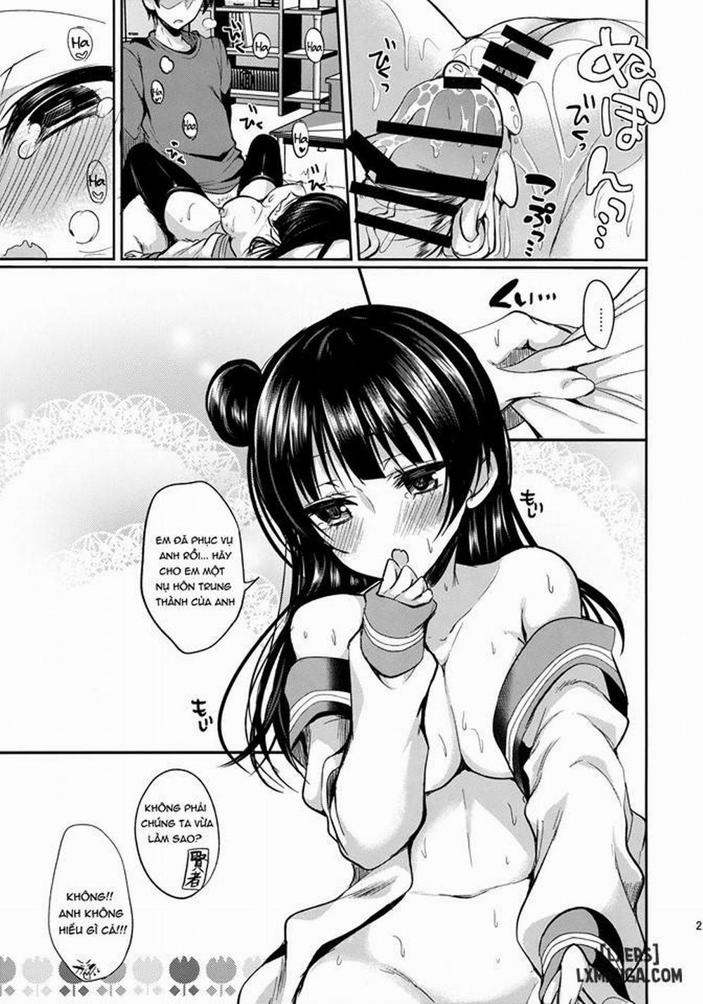 Anata ni Torokeru Yohane Oneshot trang 17