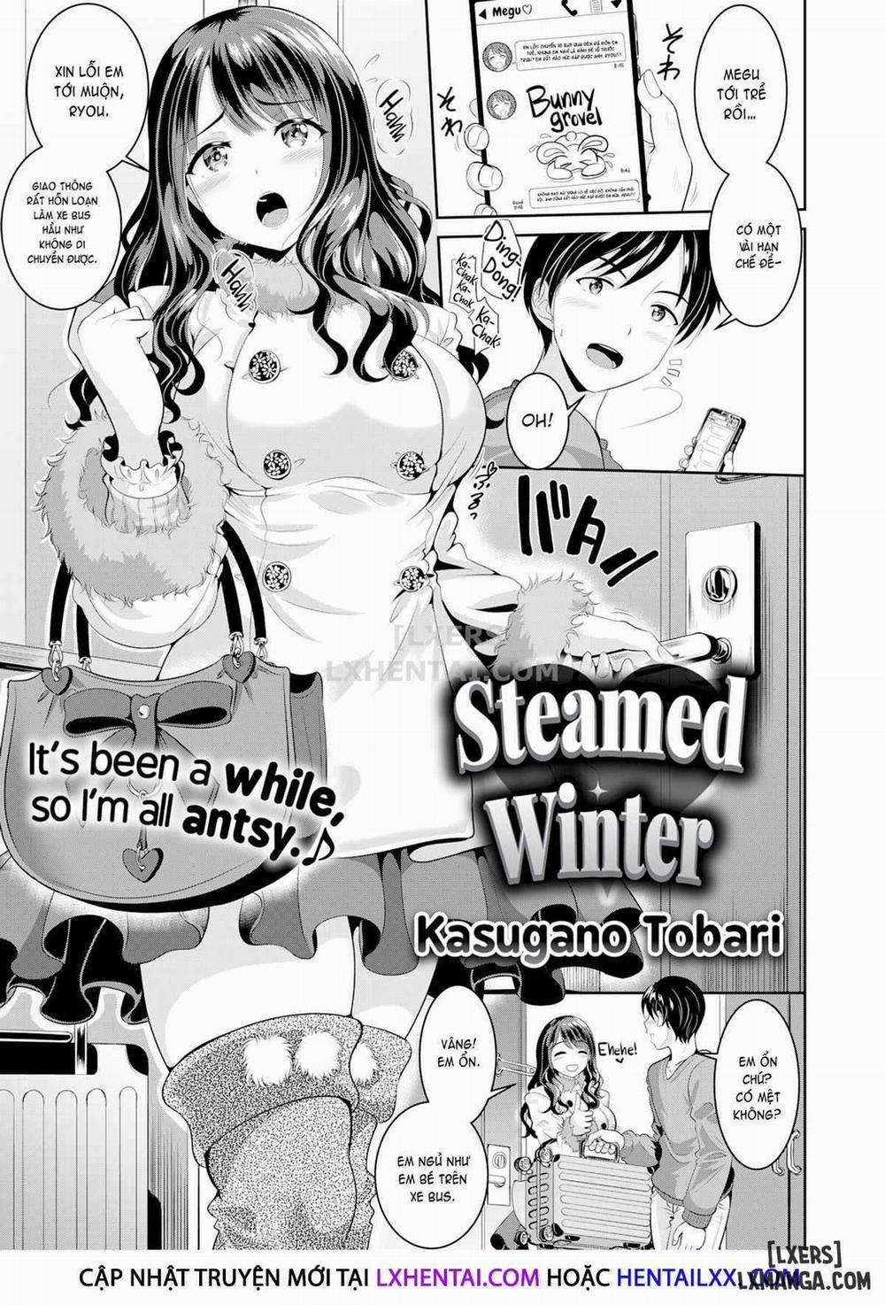 Anata no, Choudai 7 trang 0