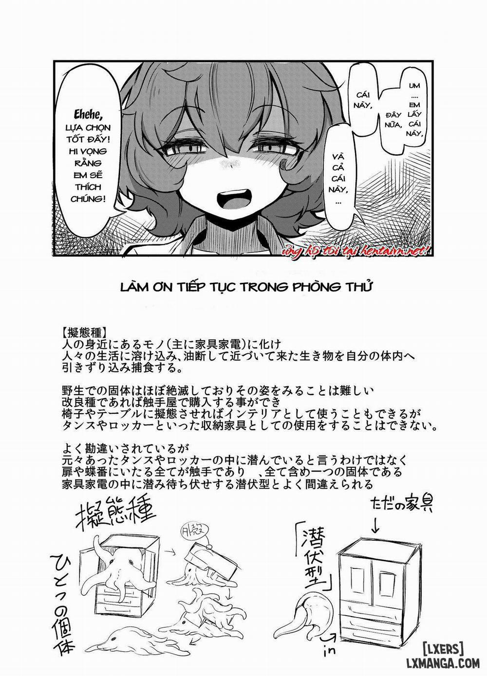 Anata no Machi no Shokushuyasan 2 trang 27