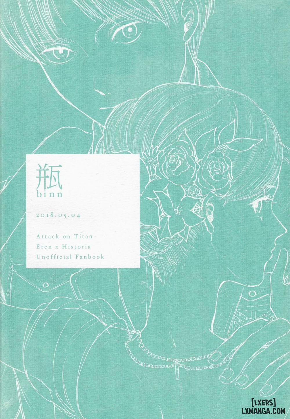 Anata to Dareka no Yoru Oneshot trang 53