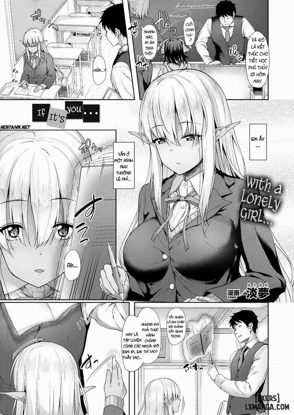 Anata to Nara Oneshot trang 0