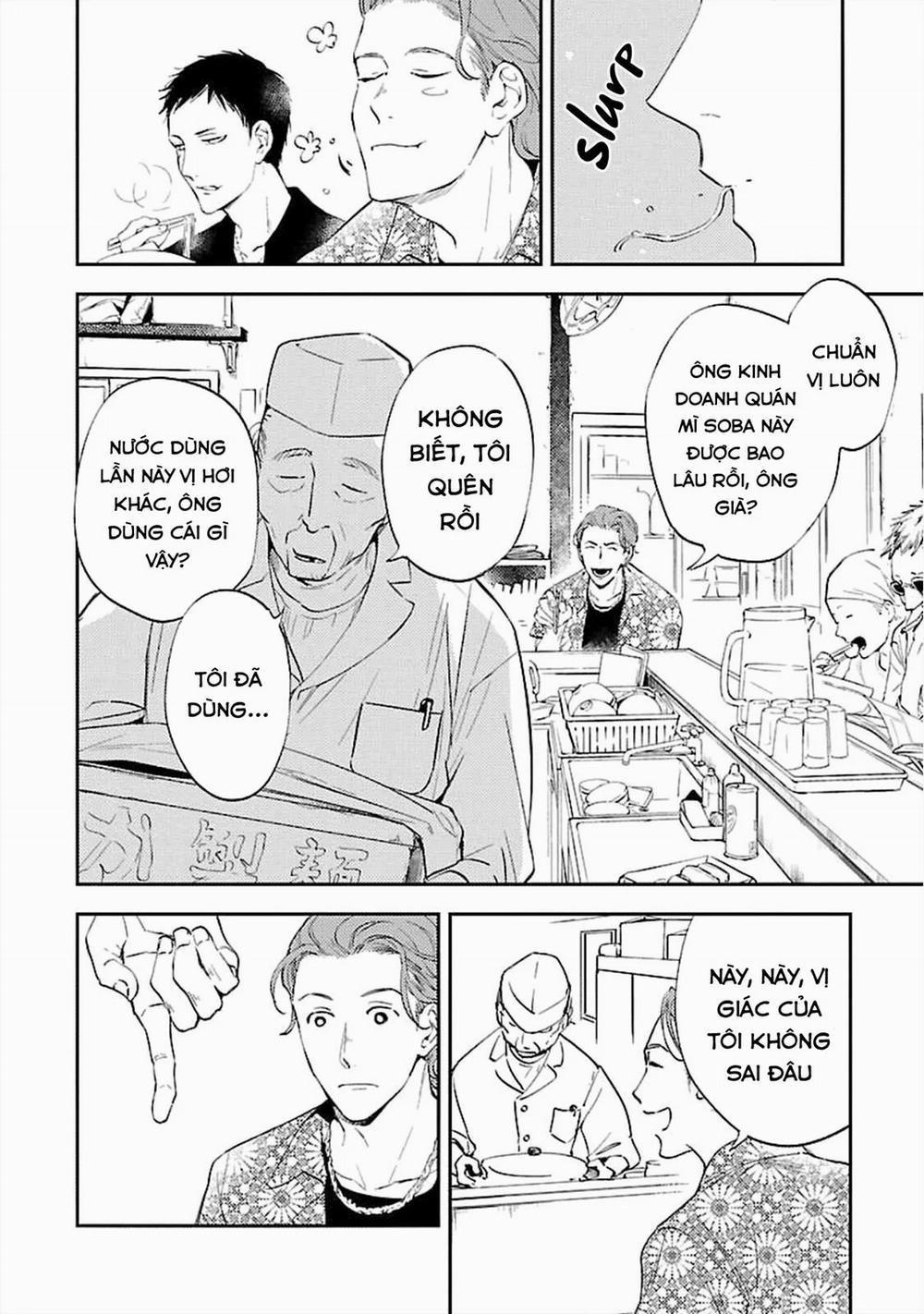 Anata Wa Korosu Tabi 1 trang 14