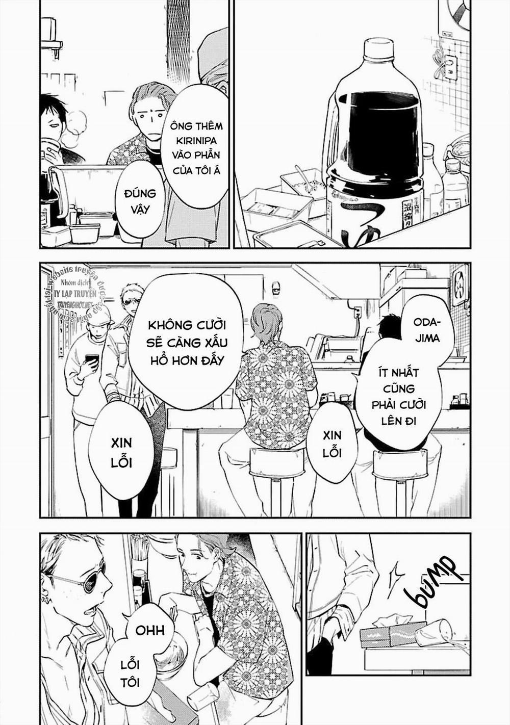 Anata Wa Korosu Tabi 1 trang 15