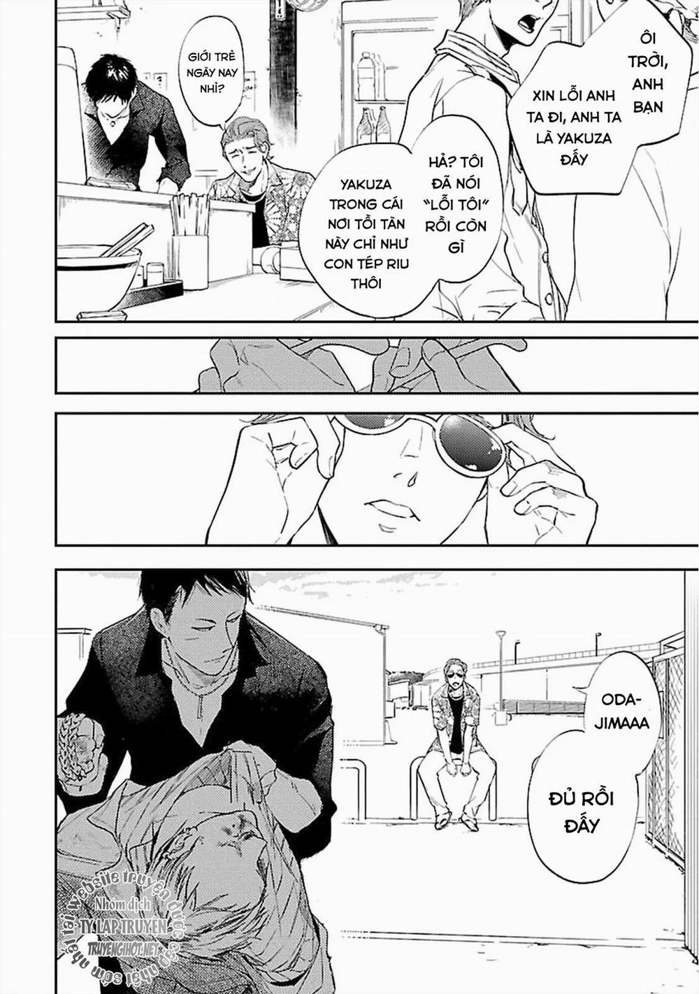 Anata Wa Korosu Tabi 1 trang 16