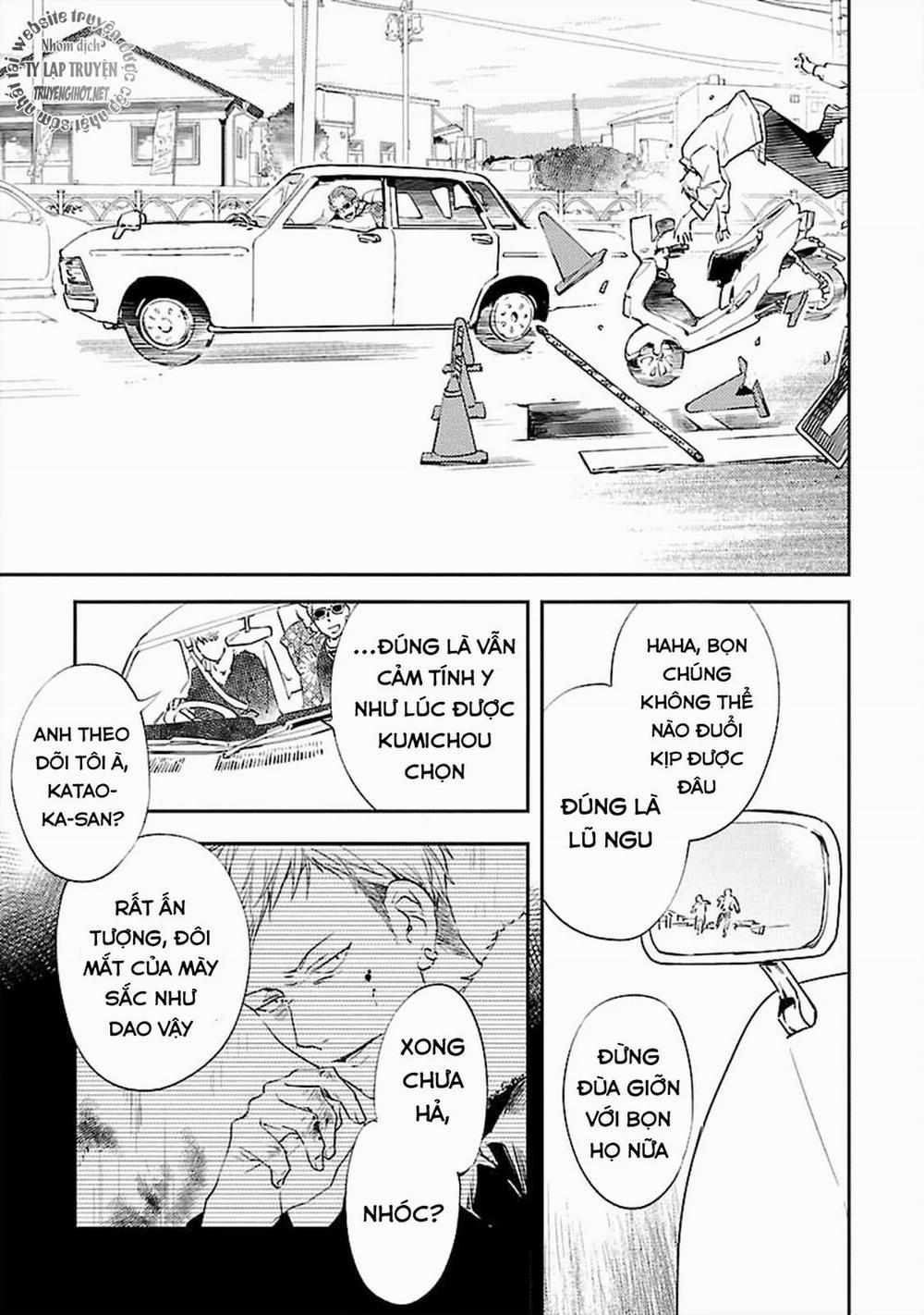 Anata Wa Korosu Tabi 1 trang 19