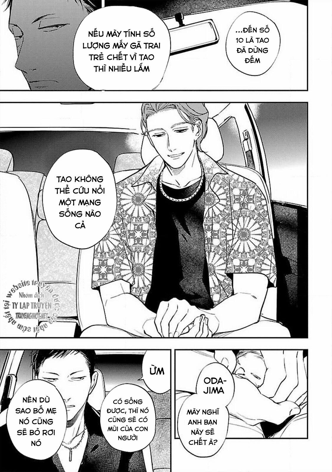 Anata Wa Korosu Tabi 1 trang 27