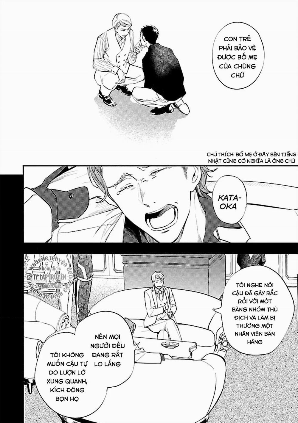 Anata Wa Korosu Tabi 1 trang 32