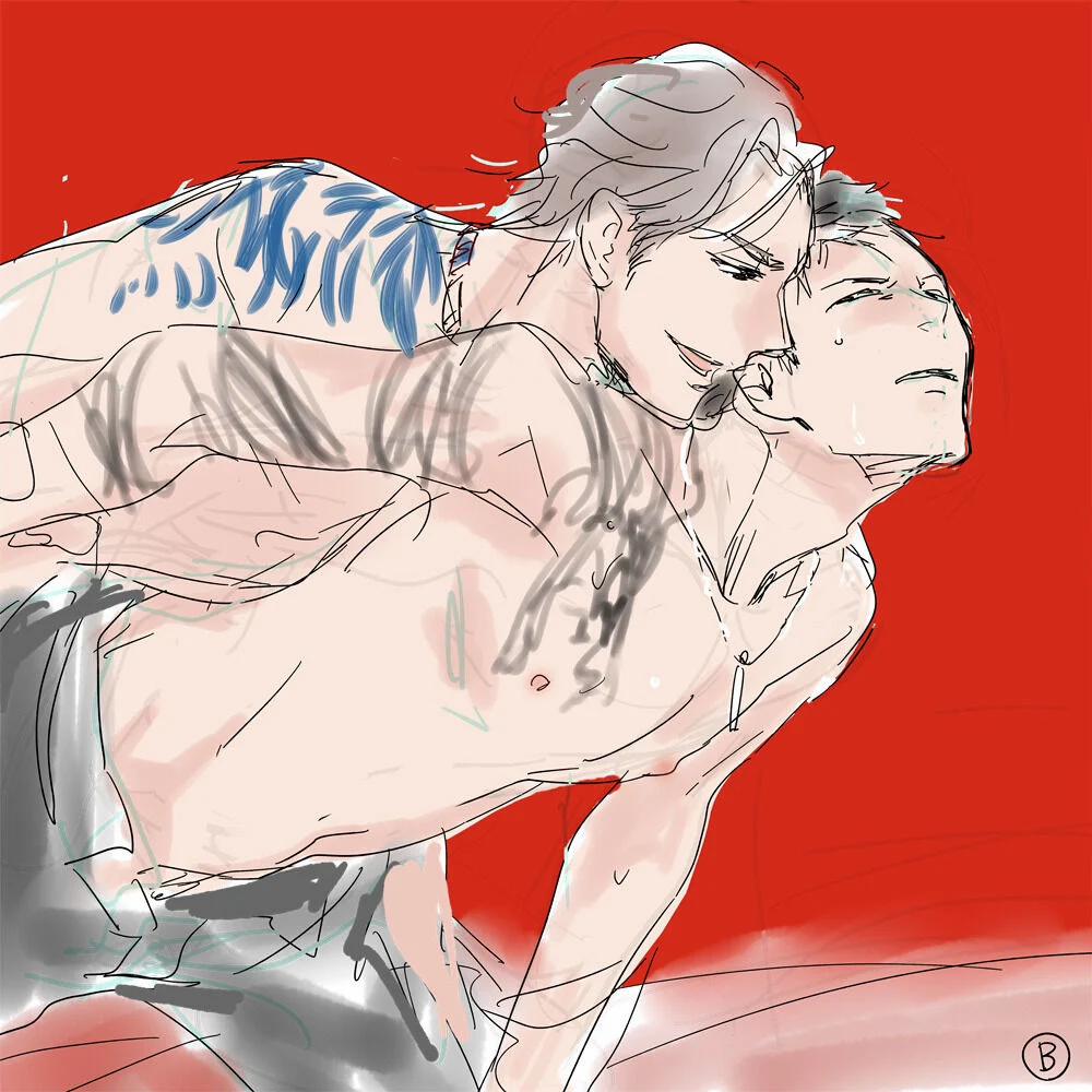 Anata Wa Korosu Tabi 1 trang 43