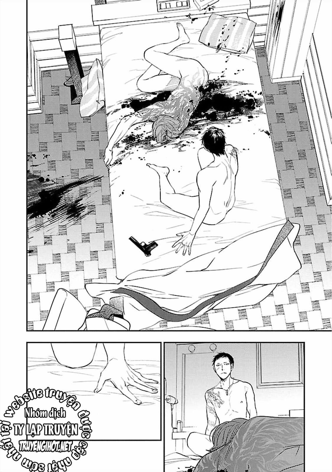 Anata Wa Korosu Tabi 2 trang 32