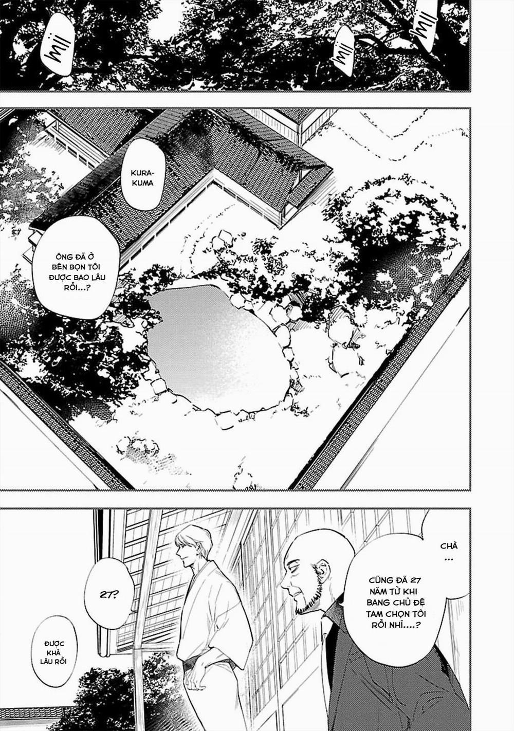 Anata Wa Korosu Tabi 4 trang 13