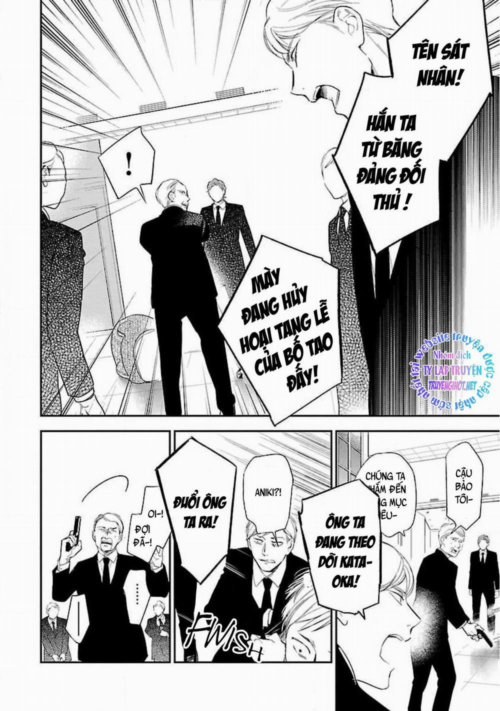 Anata Wa Korosu Tabi 5 trang 14