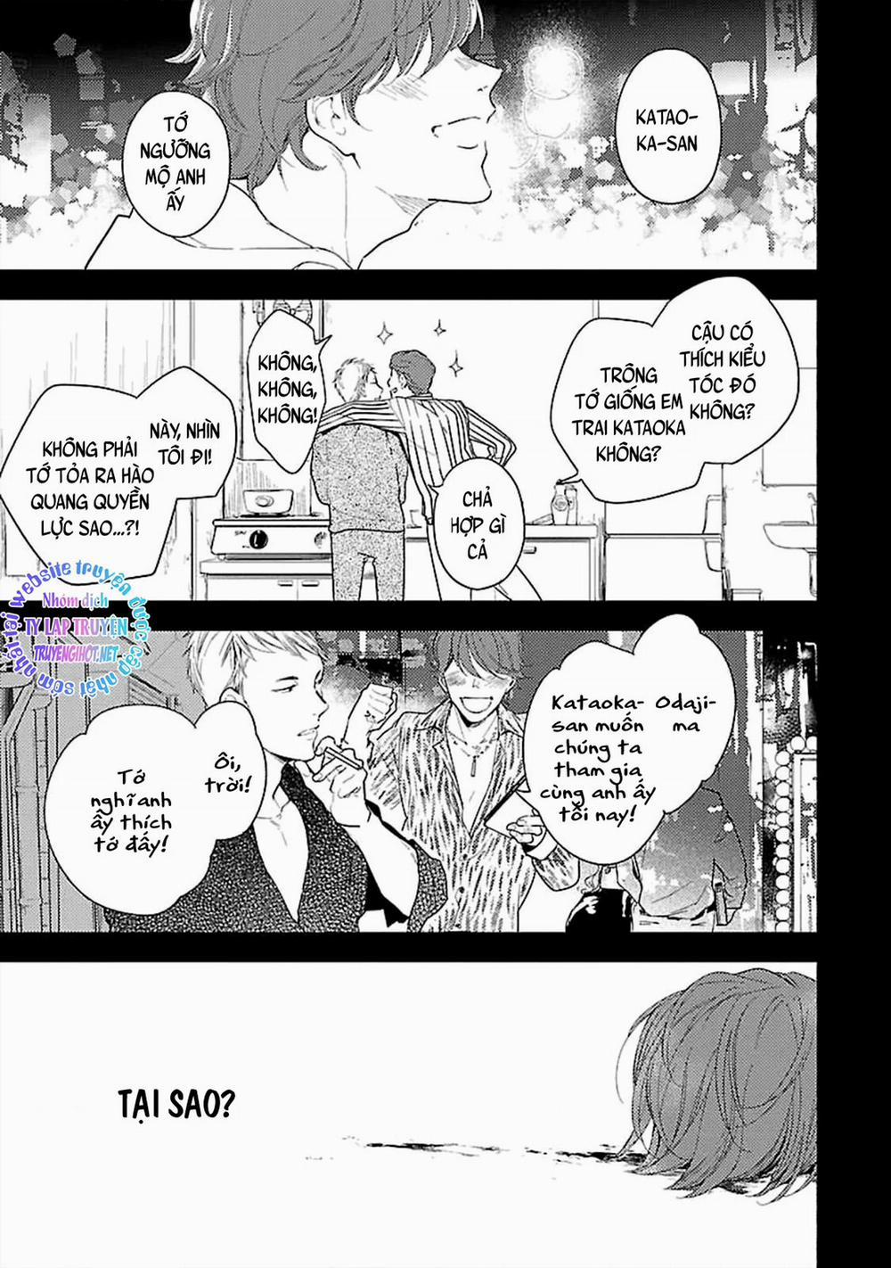 Anata Wa Korosu Tabi 5 trang 17