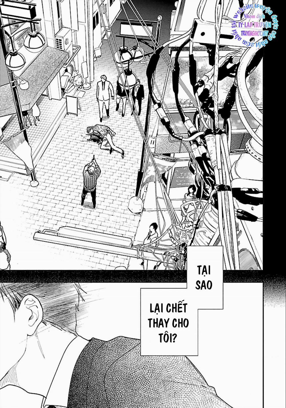 Anata Wa Korosu Tabi 5 trang 19