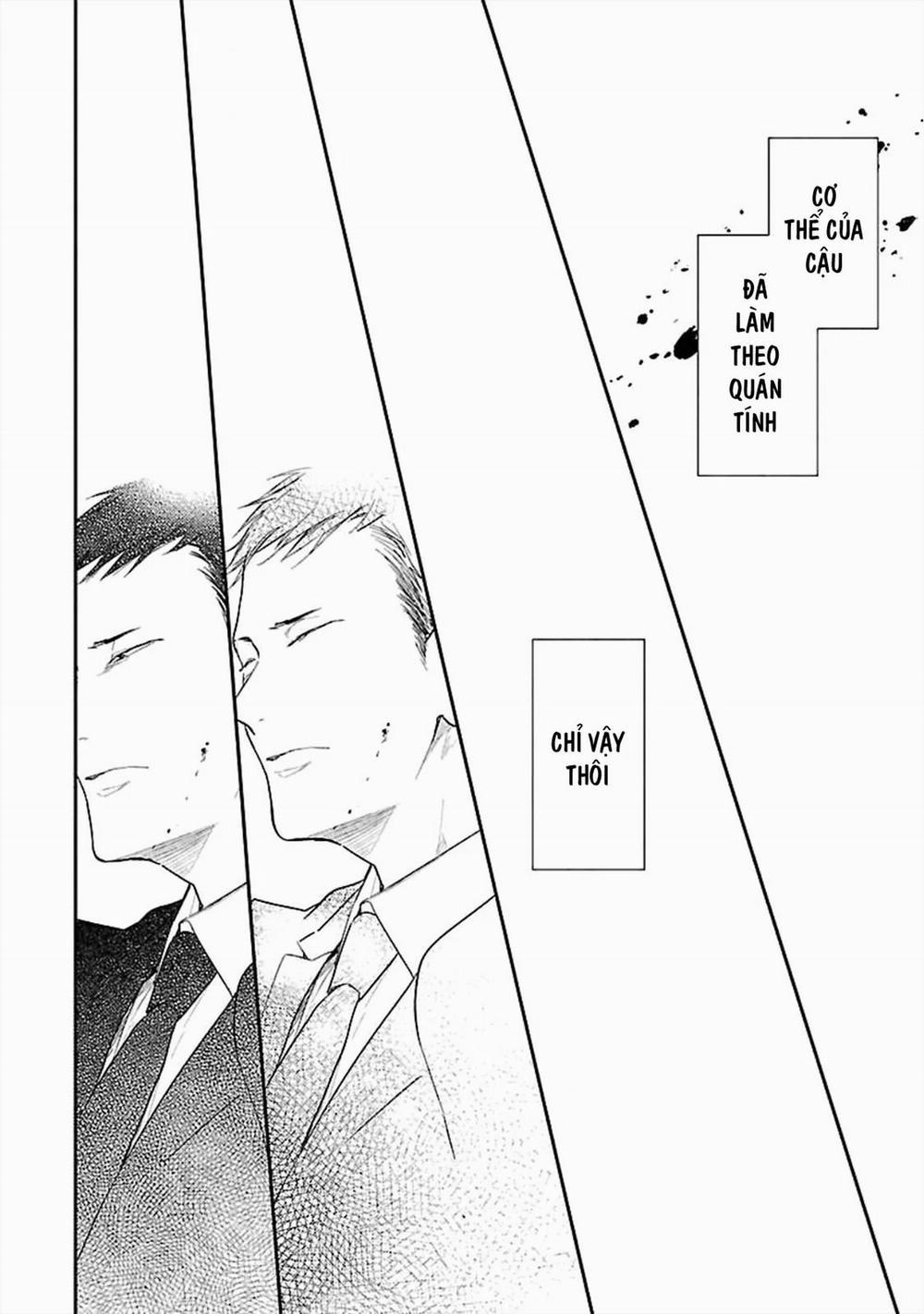 Anata Wa Korosu Tabi 5 trang 22