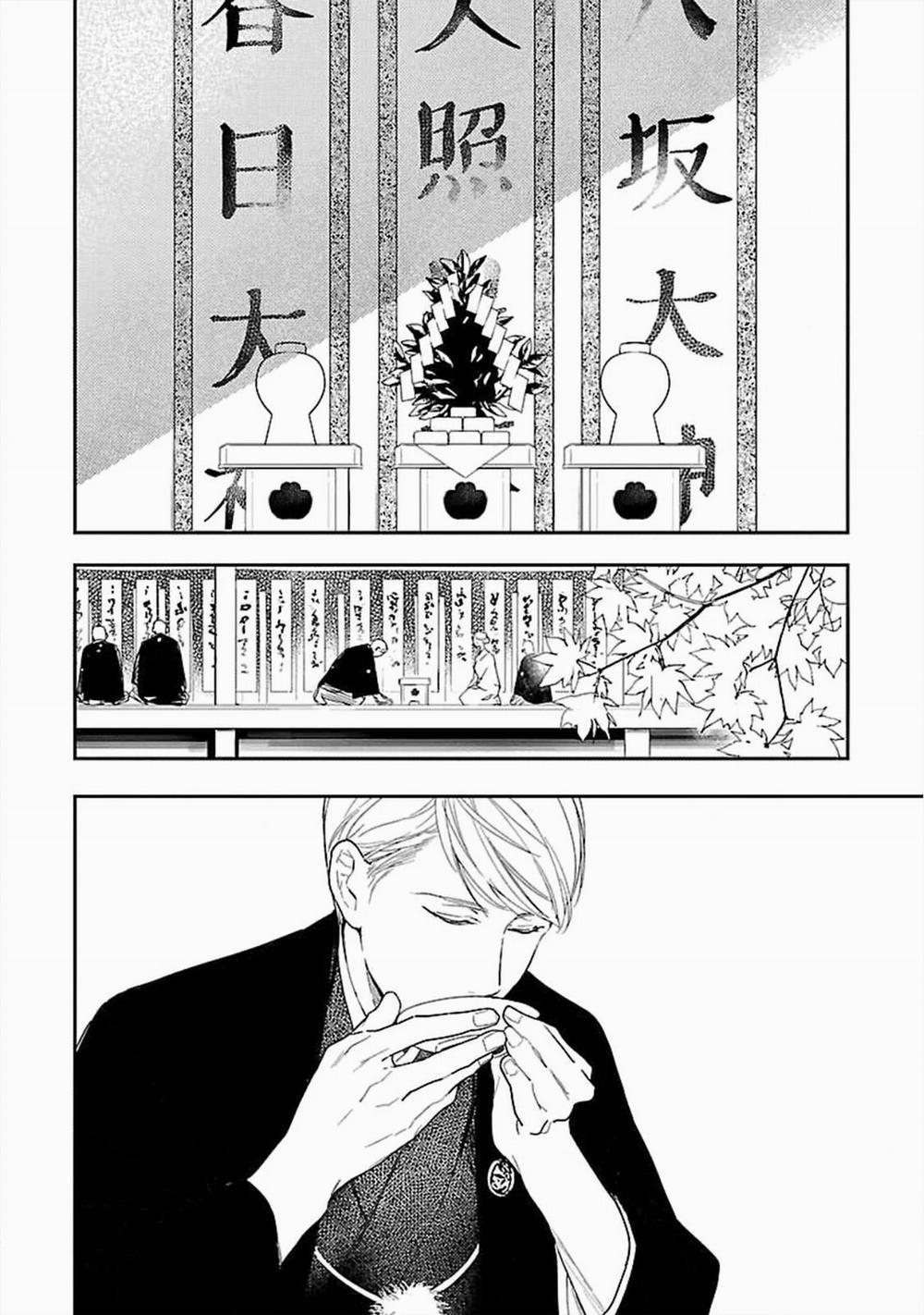 Anata Wa Korosu Tabi 5 trang 30