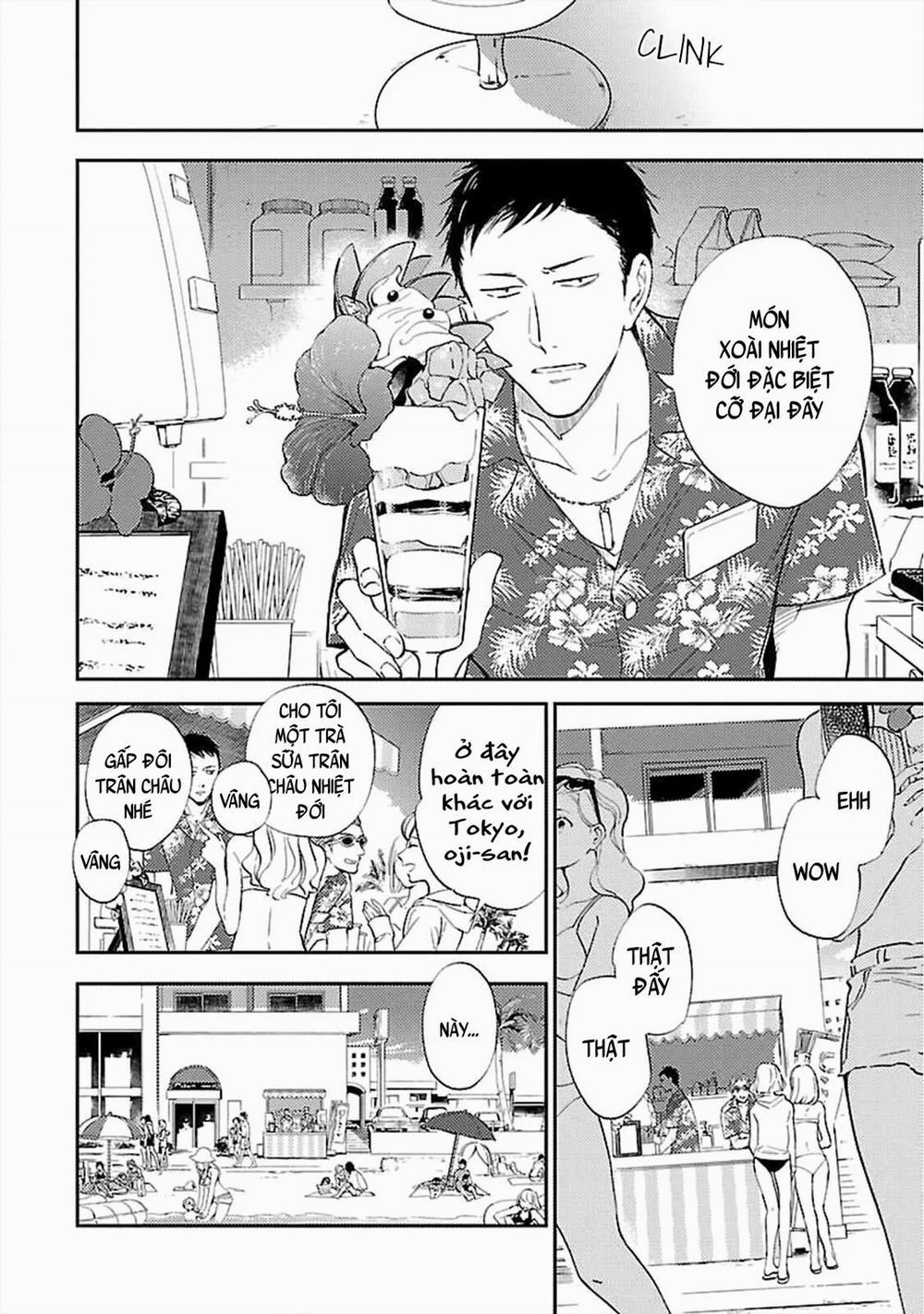 Anata Wa Korosu Tabi 5 trang 48