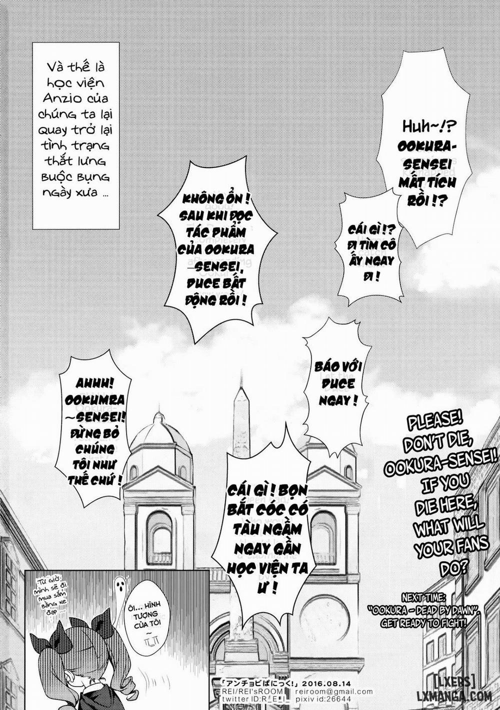 Anchovy Panic Oneshot trang 20