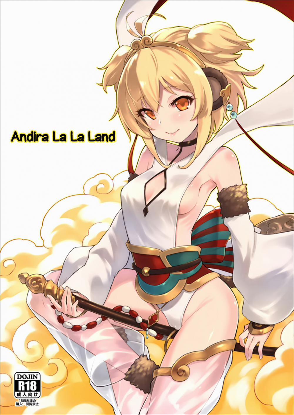 Andira La La Land (Granblue Fantasy) 1 trang 1