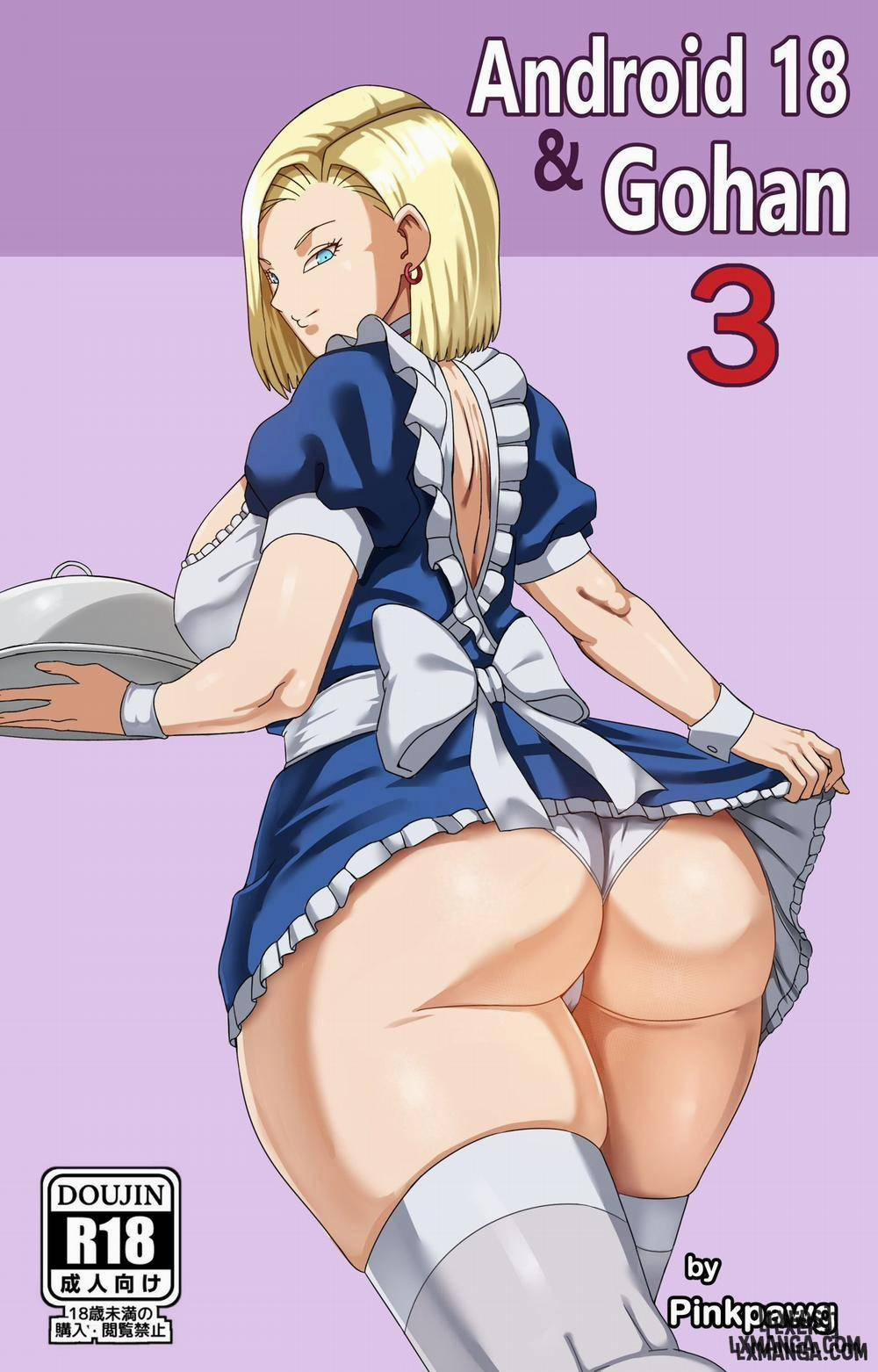 Android 18 Ntr 2.3 trang 0