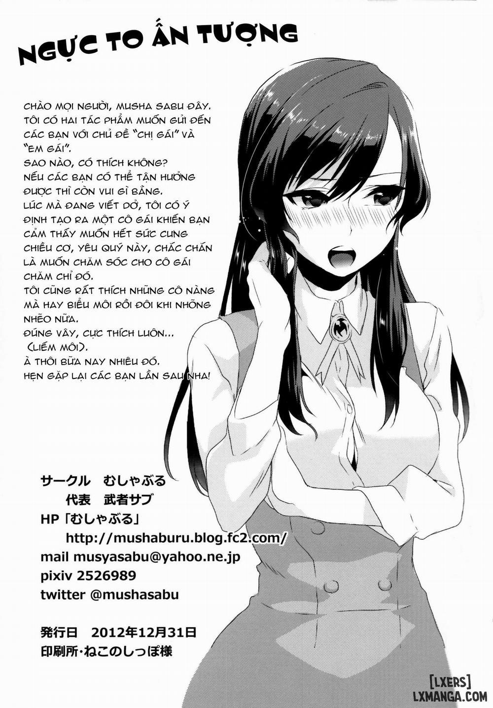 Ane Gimi Oneshot trang 13