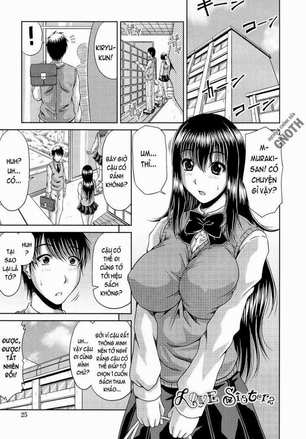 Ane Haha Kankei 2 trang 0