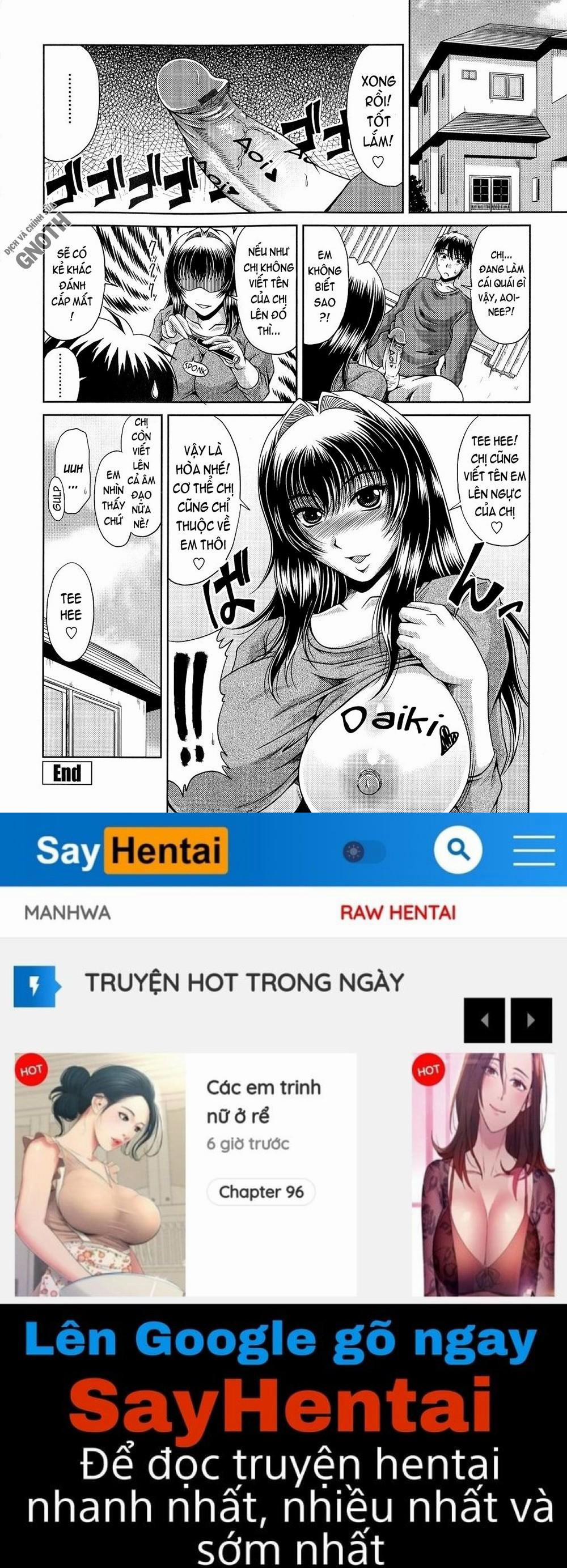 Ane Haha Kankei 2 trang 19