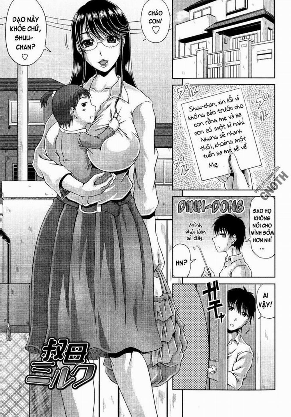 Ane Haha Kankei 7 trang 0