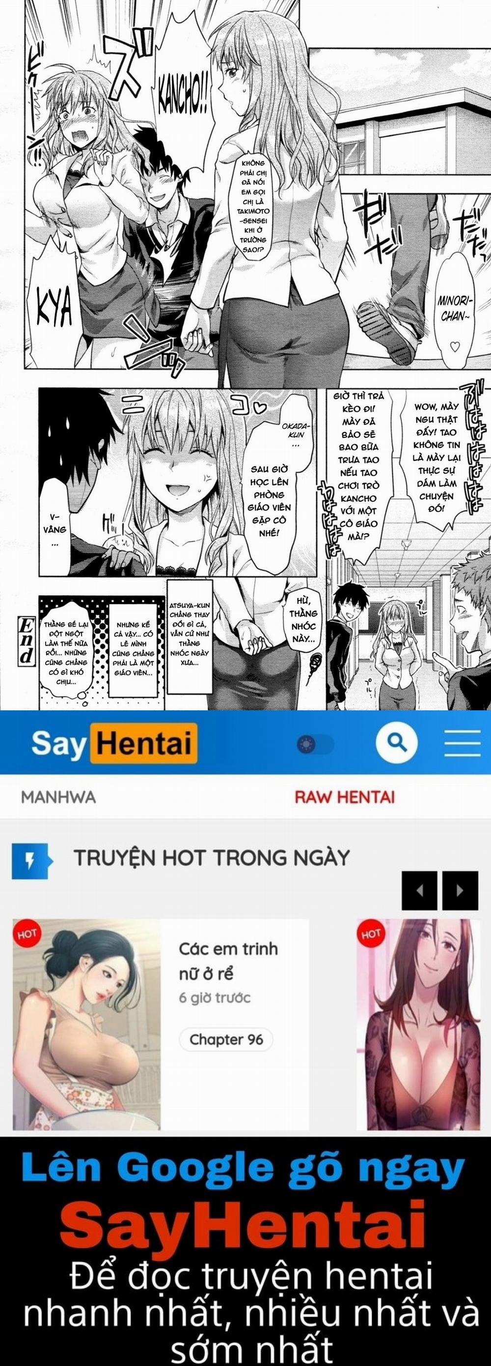 Ane Kyun! ~My Sweet Sweet Elder Sister 9 trang 25