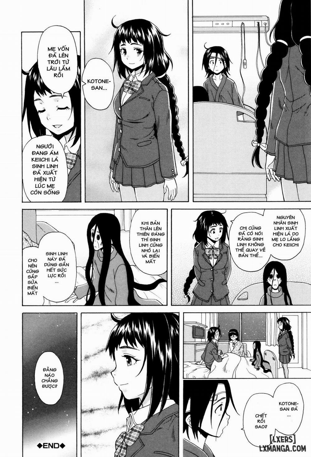 Ane no Himitsu To Boku no Jisatsu 5 trang 33