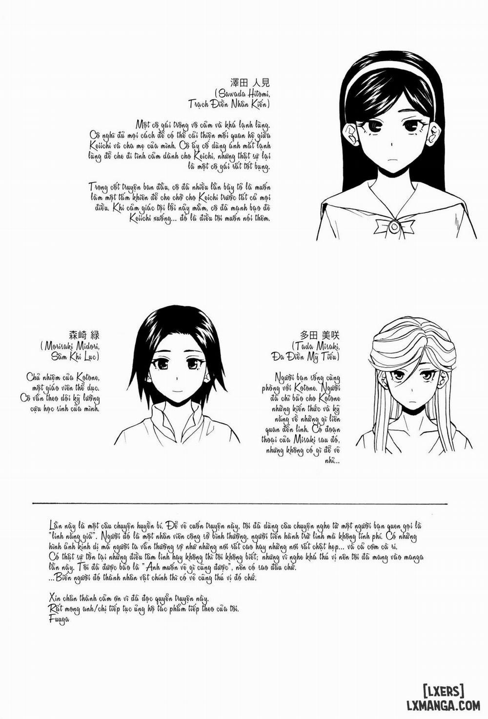 Ane no Himitsu To Boku no Jisatsu 6 END trang 45