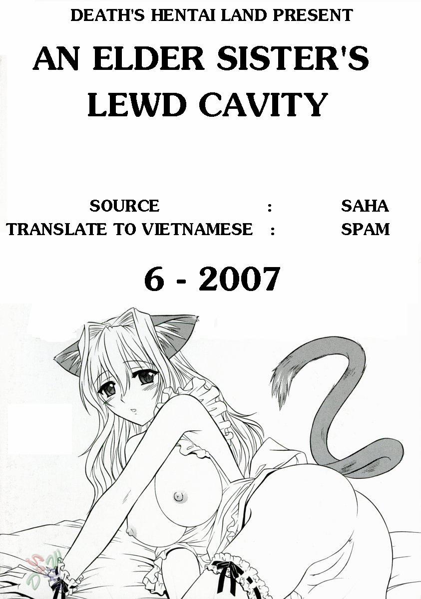 Ane No Inkou 1 trang 2