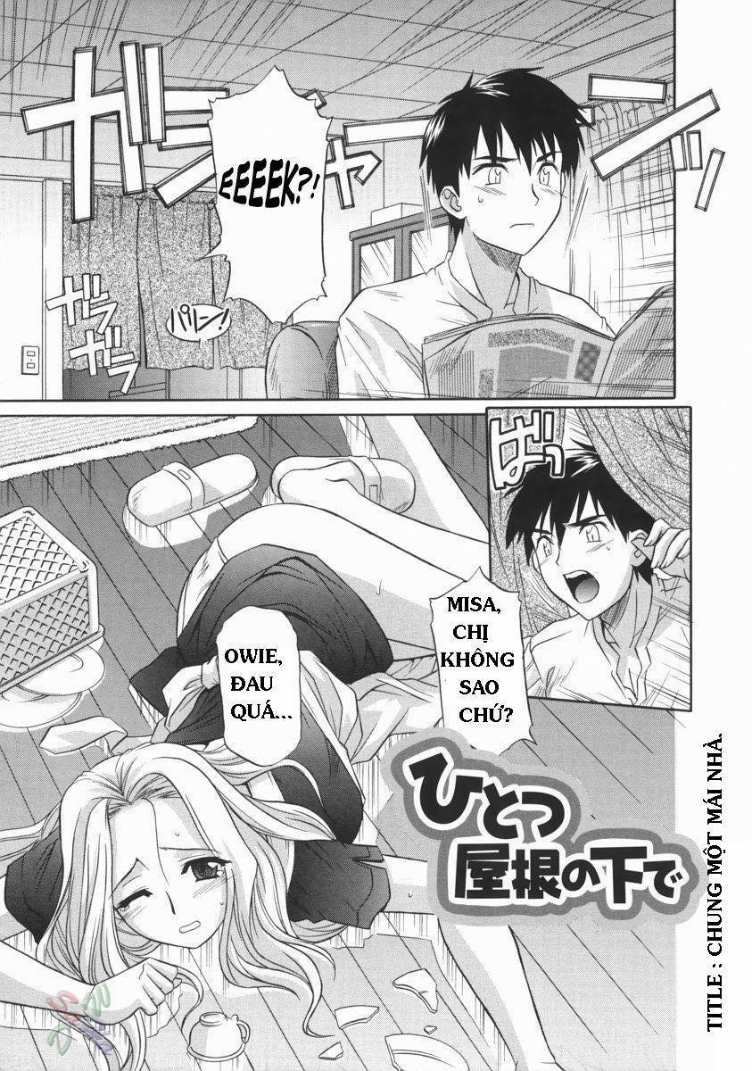 Ane No Inkou 2 trang 0