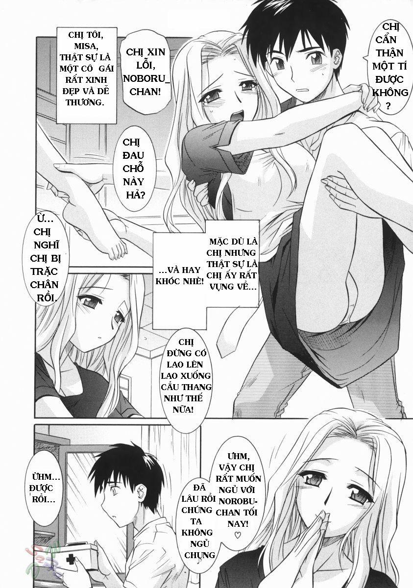 Ane No Inkou 2 trang 1