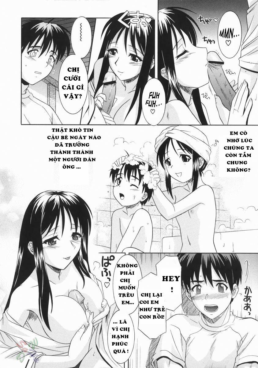 Ane No Inkou 4 trang 6