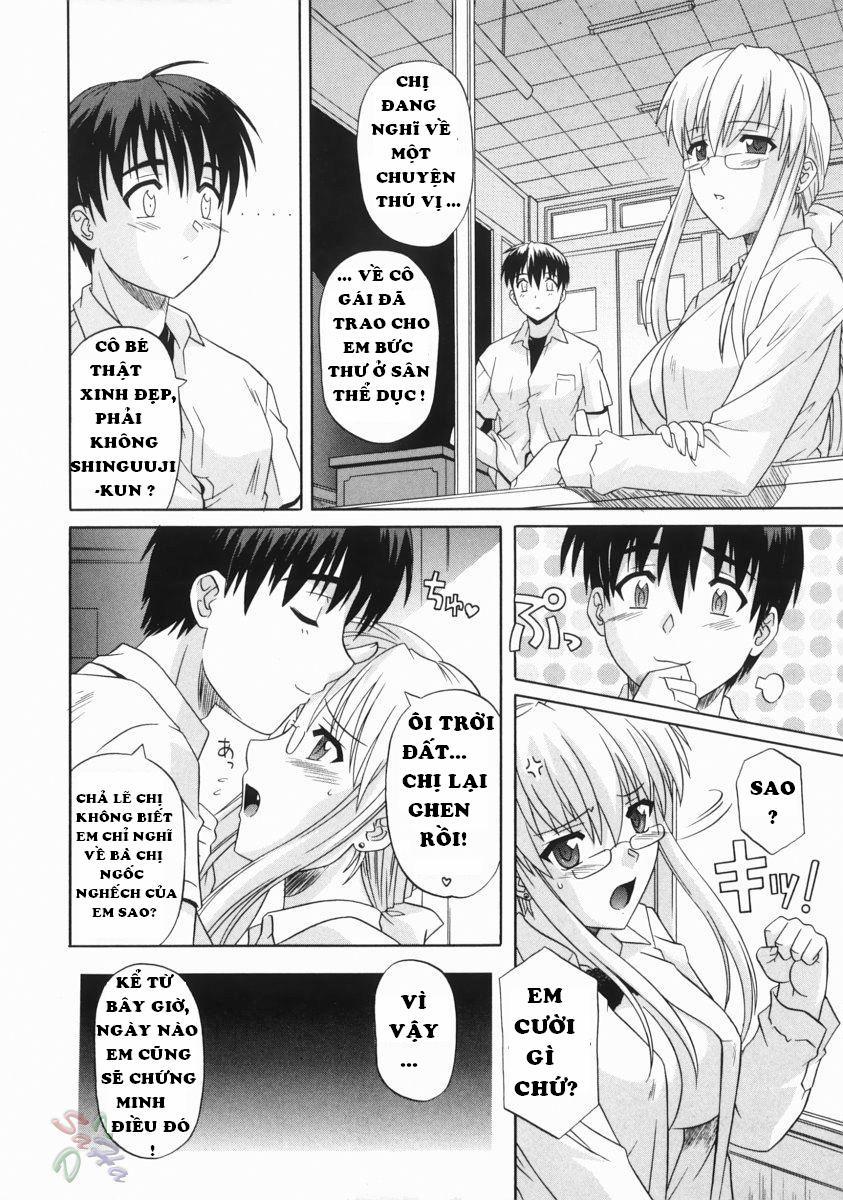 Ane No Inkou 5 trang 6