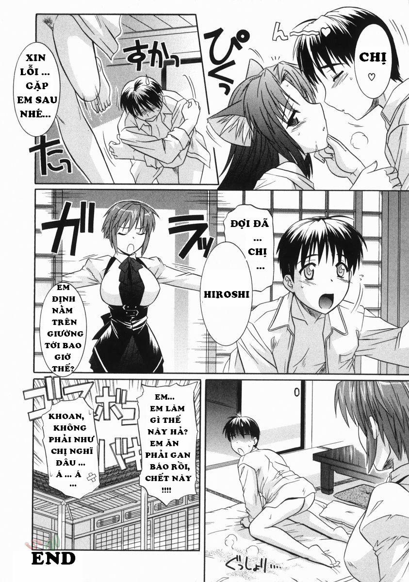 Ane No Inkou 8 [End] trang 18