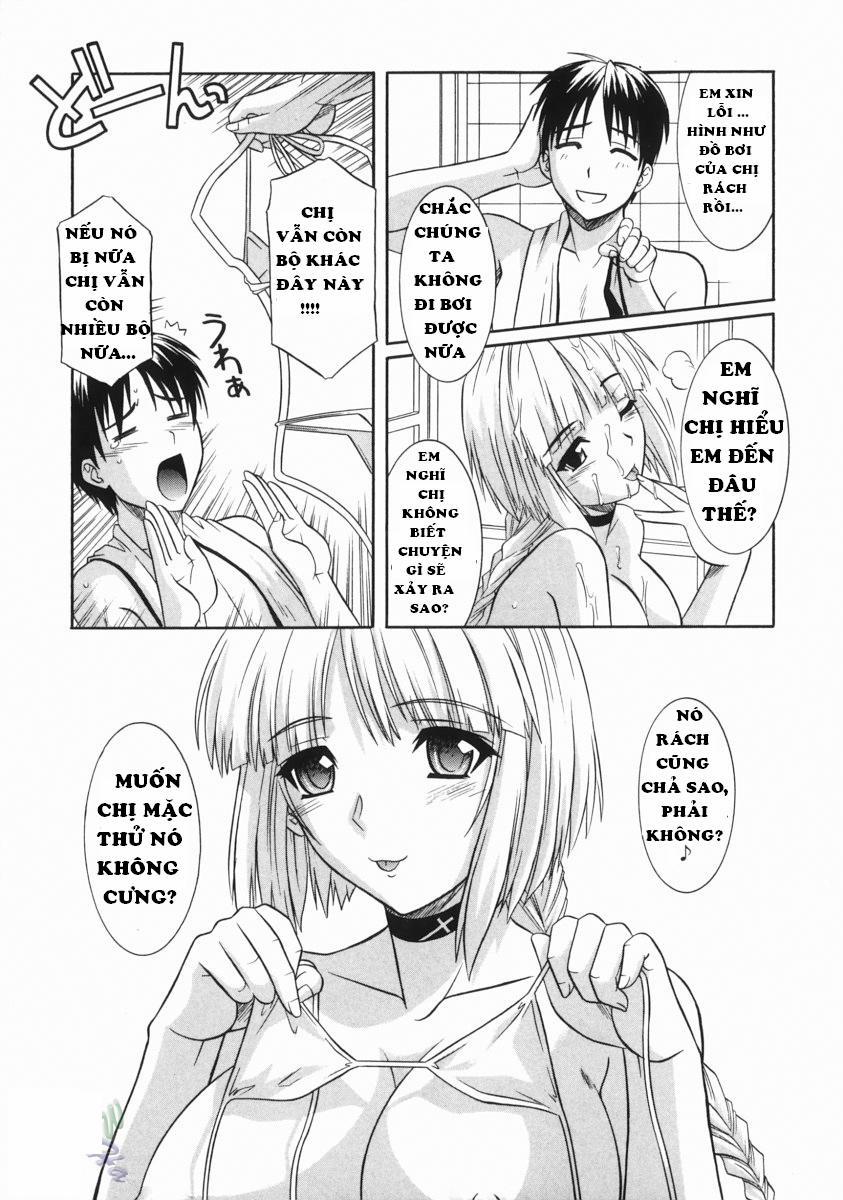 Ane No Inkou 8 [End] trang 23