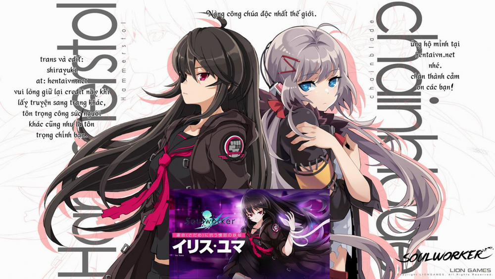 Ane no Mune Oneshot trang 16